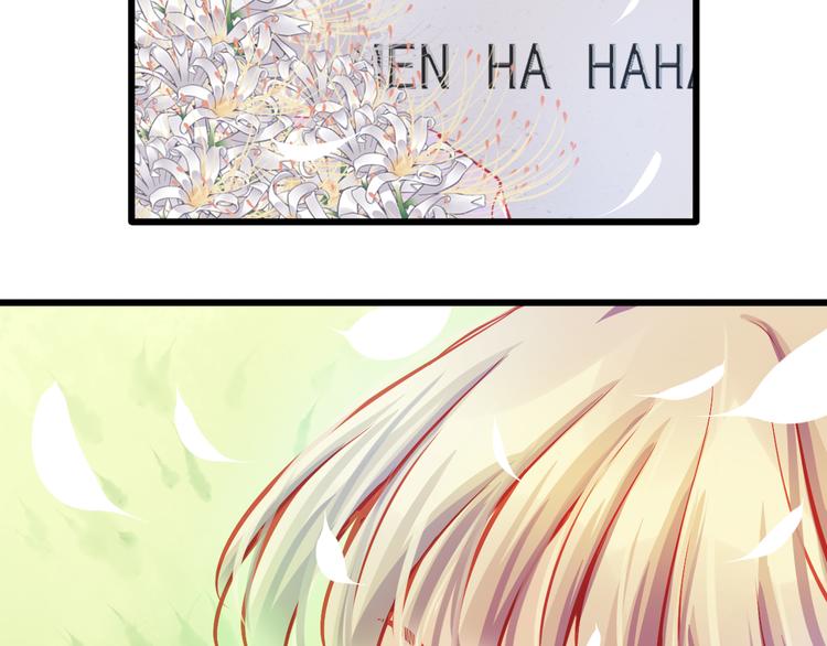 第6话 死亡三年，重生回归(1/2)-第6话