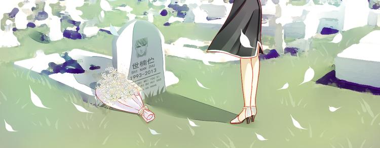 第6话 死亡三年，重生回归(1/2)-第6话