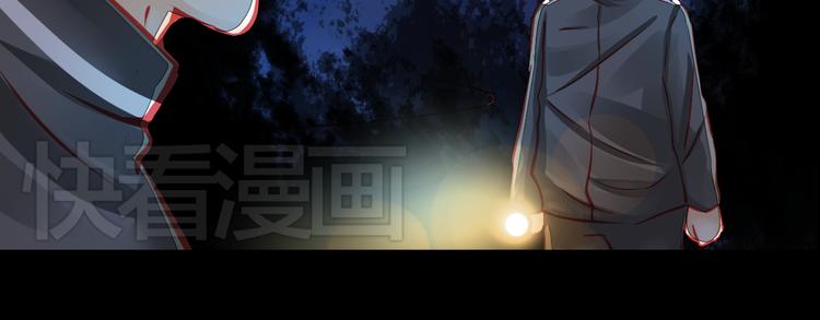 第6话 死亡三年，重生回归(1/2)-第6话