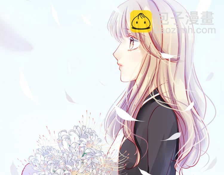 第6话 死亡三年，重生回归(1/2)-第6话