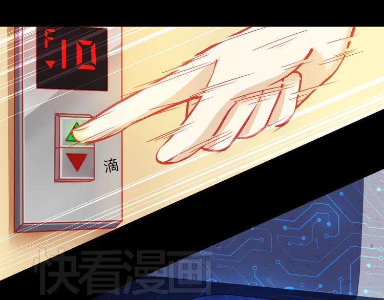 第6话 死亡三年，重生回归(1/2)-第6话