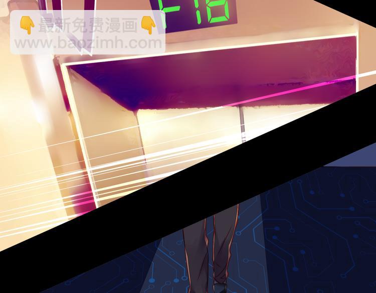 第6话 死亡三年，重生回归(1/2)-第6话