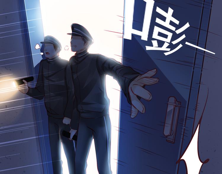 第6话 死亡三年，重生回归(1/2)-第6话