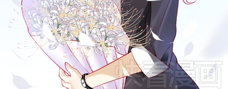 第6话 死亡三年，重生回归(1/2)-第6话