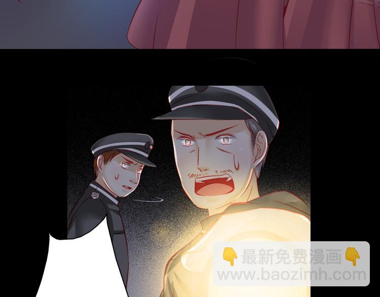 第6话 死亡三年，重生回归(1/2)-第6话