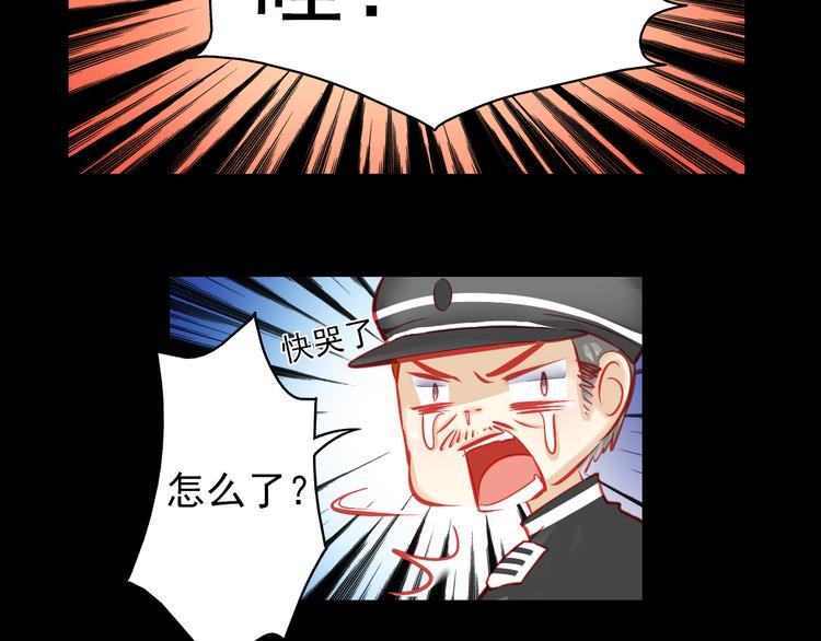 第6话 死亡三年，重生回归(1/2)-第6话