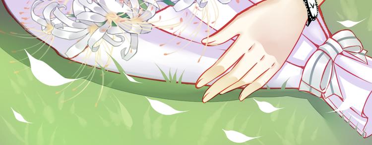 第6话 死亡三年，重生回归(1/2)-第6话