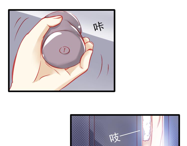 第8话 第一次试镜(1/2)-第8话