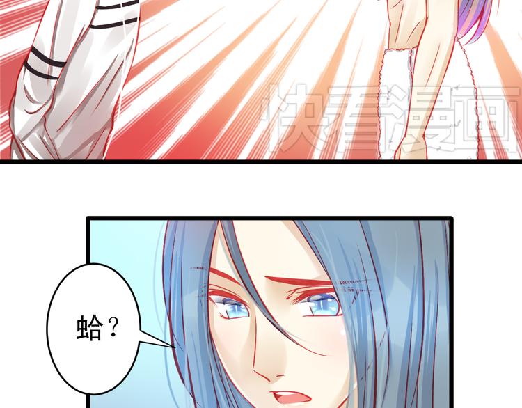 第8话 第一次试镜(1/2)-第8话