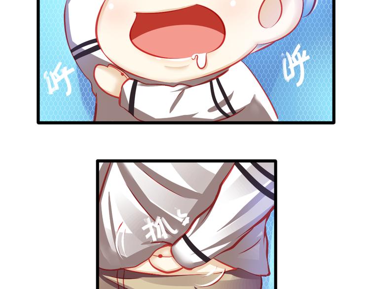 第8话 第一次试镜(1/2)-第8话