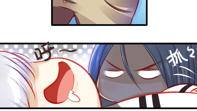 第8话 第一次试镜(1/2)-第8话