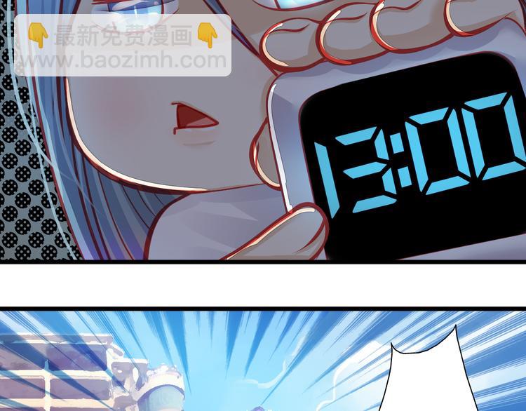 第8话 第一次试镜(1/2)-第8话