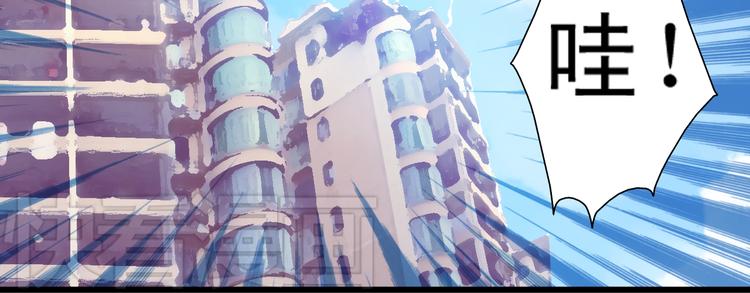 第8话 第一次试镜(1/2)-第8话