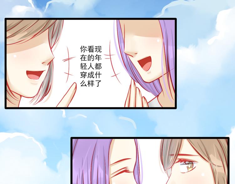 第8话 第一次试镜(1/2)-第8话