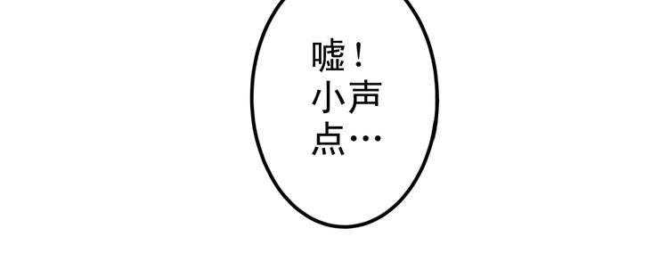 第8话 第一次试镜(1/2)-第8话