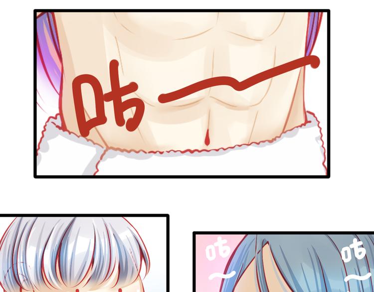 第8话 第一次试镜(1/2)-第8话