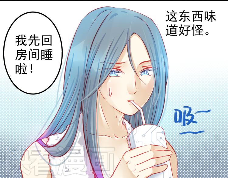 第8话 第一次试镜(1/2)-第8话