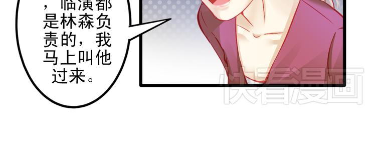 第10话 重回演艺圈(1/2)-第10话