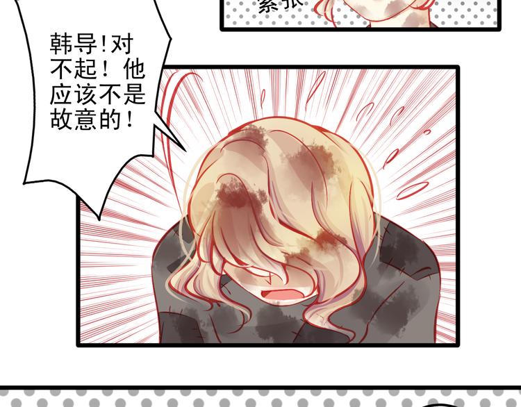 第10话 重回演艺圈(1/2)-第10话