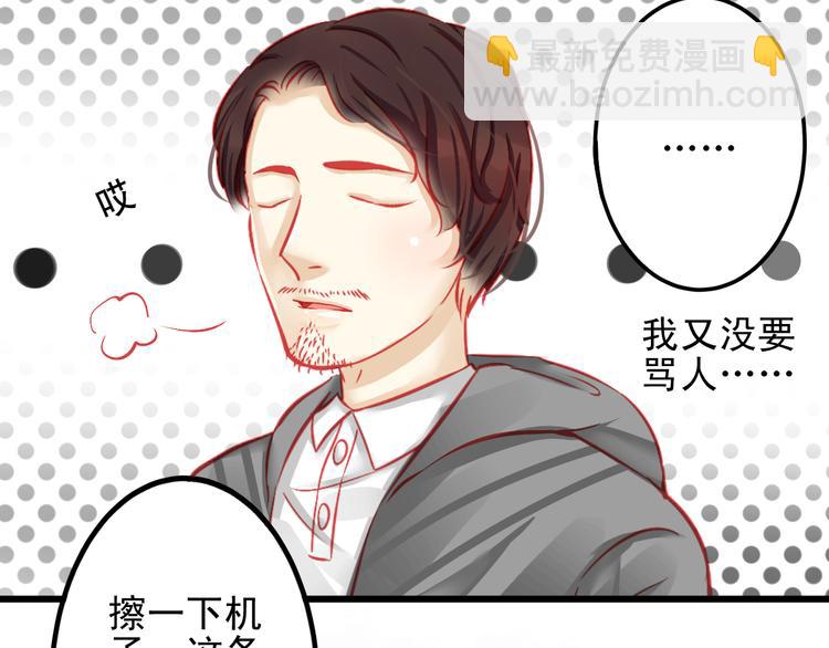 第10话 重回演艺圈(1/2)-第10话