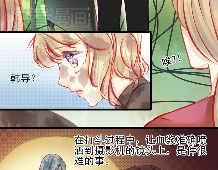 第10话 重回演艺圈(1/2)-第10话