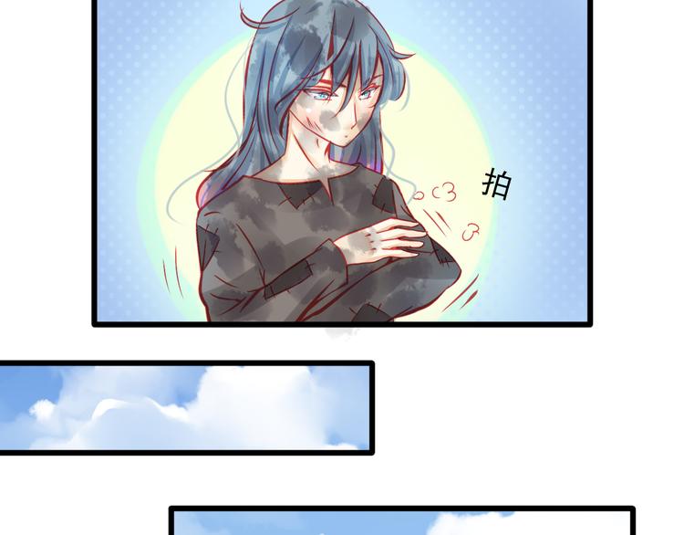 第10话 重回演艺圈(1/2)-第10话