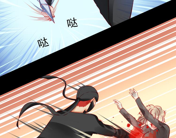 第10话 重回演艺圈(1/2)-第10话