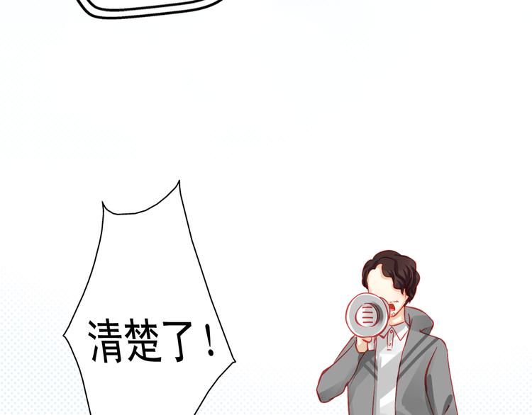 第10话 重回演艺圈(1/2)-第10话