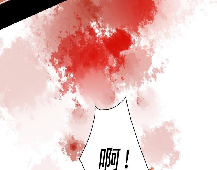 第10话 重回演艺圈(1/2)-第10话