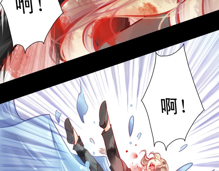 第10话 重回演艺圈(1/2)-第10话