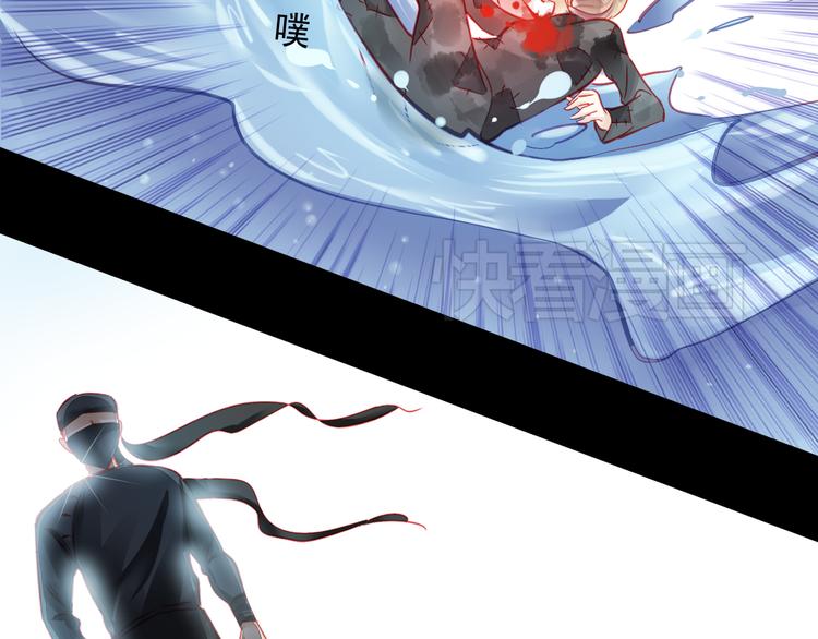 第10话 重回演艺圈(1/2)-第10话