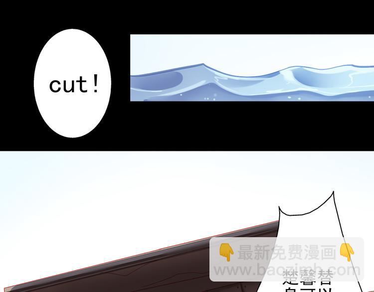 第10话 重回演艺圈(1/2)-第10话