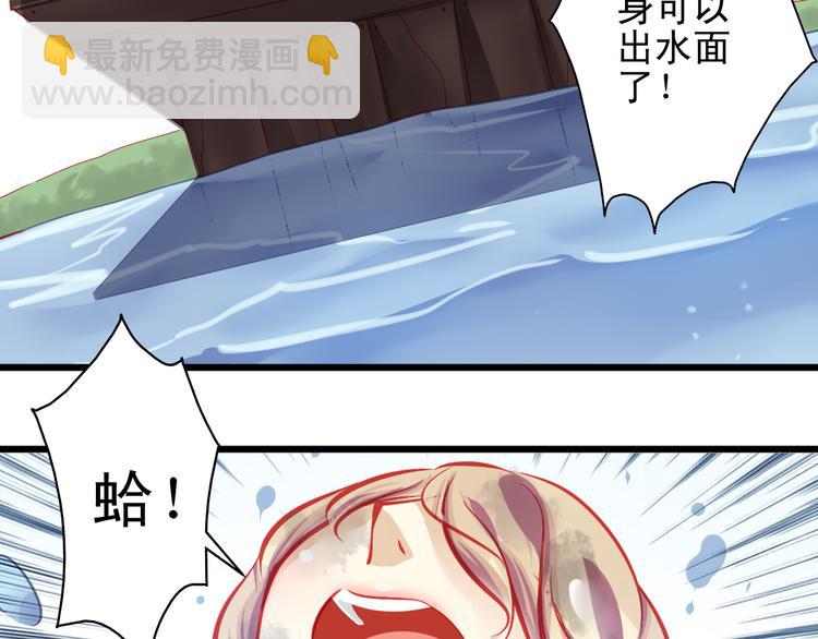 第10话 重回演艺圈(1/2)-第10话