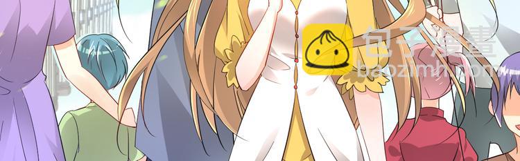 第1话 灵魂互换(1/4)-第2话