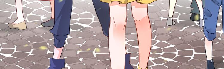 第1话 灵魂互换(1/4)-第2话