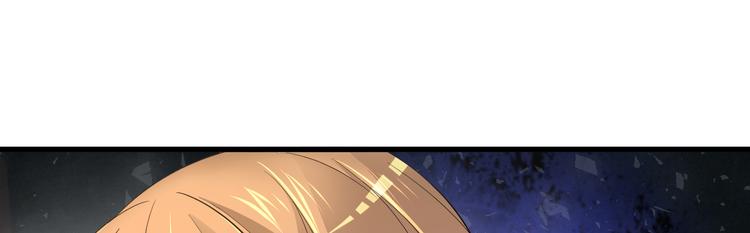 第1话 灵魂互换(1/4)-第2话