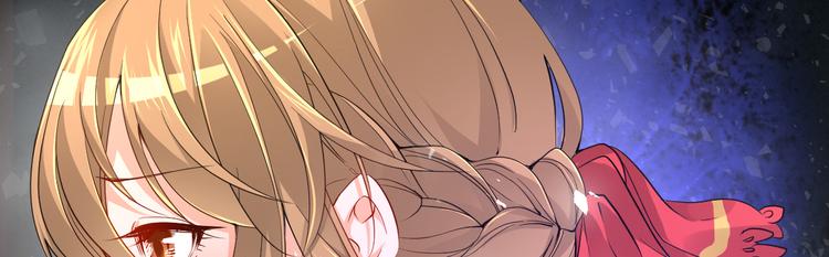 第1话 灵魂互换(1/4)-第2话