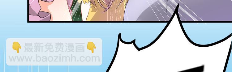 第1话 灵魂互换(1/4)-第2话