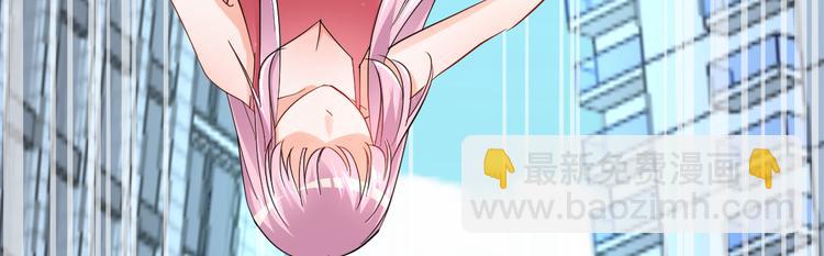 第1话 灵魂互换(1/4)-第2话