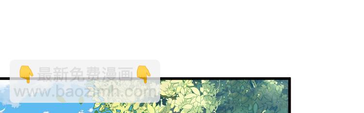 第1话 灵魂互换(1/4)-第2话