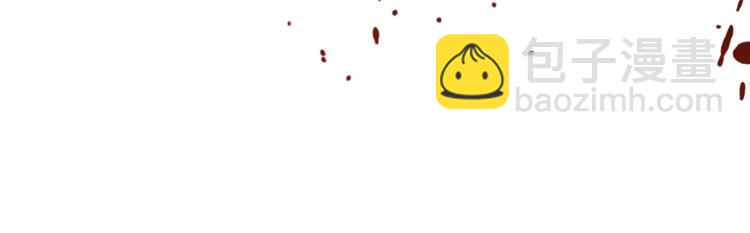 第1话 灵魂互换(1/4)-第2话