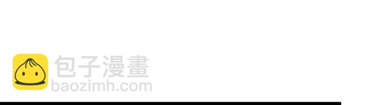 第1话 灵魂互换(1/4)-第2话