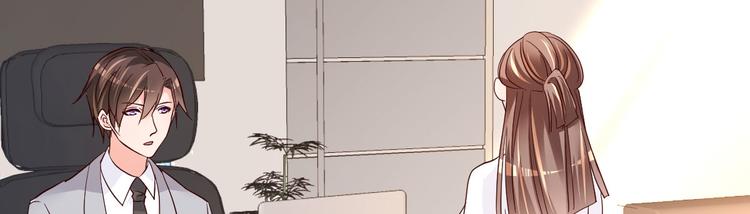 第11话 莫名的针对(1/4)-第12话