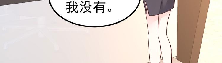 第11话 莫名的针对(1/4)-第12话