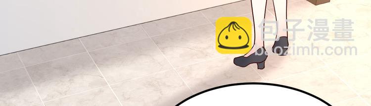 第11话 莫名的针对(1/4)-第12话