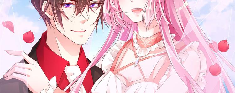 第11话 莫名的针对(1/4)-第12话