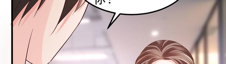 第11话 莫名的针对(1/4)-第12话