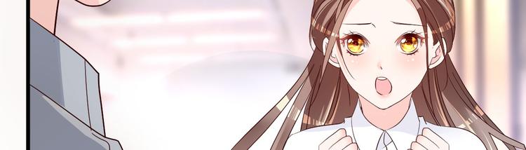 第11话 莫名的针对(1/4)-第12话