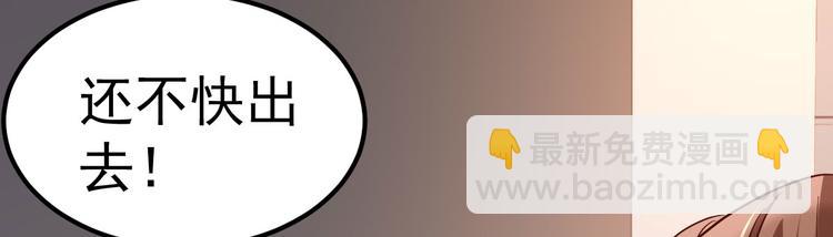 第11话 莫名的针对(1/4)-第12话