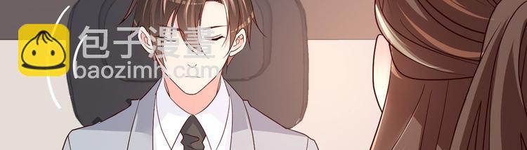 第11话 莫名的针对(1/4)-第12话